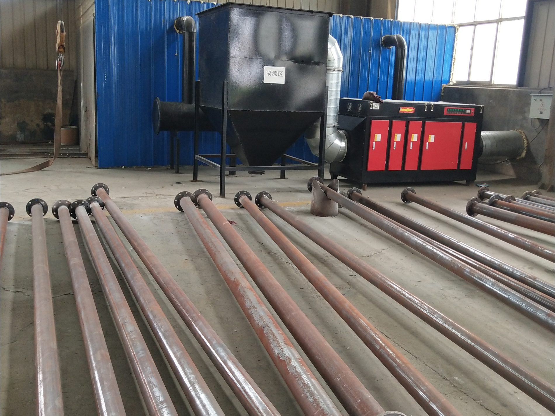 生產(chǎn)設(shè)備